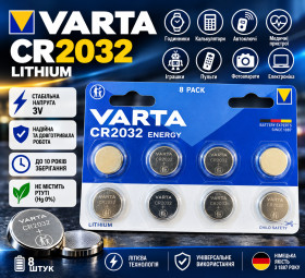 Батарейки, акумулятори Батарейки, аккумуляторы ^/--/^ Набір VARTA CR /--/ 2032 LITHIUM ^_^^^ Набор VARTA CR /--/ 2032 LITHIUM - фото фото фото
