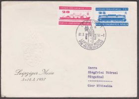 Європа Европа ^/--/^ ГДР 1957 КОРАБЛЬ СУДНО ЛОКОМОТИВ ЭЛЕКТРОВОЗ ПОЕЗД ЖЕЛЕЗНАЯ ДОРОГА ТРАНСПОРТ ЯРМАРКА КПД Mi.559-560 ^_^^^ НДР 1957 КОРОБЛЬ СУДНО ЛОКОМОТИВ ЕЛЕКТРОВОЗ ПОЕЗД ЗАЛІЗНА ДОРОГА ТРАНСПОРТ ЯРМАРКА ККД Mi.559-560 - фото фото фото