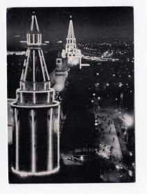 СРСР СССР ^/--/^ 50-летие ВЕЛИКОГО ОКТЯБРЯ В МОСКВЕ  1967 г.  тираж 25 тыс.  ^_^^^ 50-річчя Великого жовтня 1967 тираж 25 тис. - фото фото фото