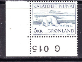 Фауна Фауна ^/--/^ NM Фауна  Гренландия 1976 г MNH - белый  медведь ^_^^^ NM Фауна Гренландія 1976 MNH - білий ведмідь - фото фото фото