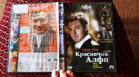 Бойовик / Триллер / Жахи Боевик / Триллер / Ужасы ^/--/^ DVD Красавчик Алфи ^_^^^ DVD Красавчик Алфы - фото фото фото