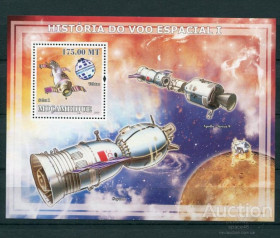 Історія та особистості История и личности ^/--/^ Мозамбик Space  Apollo Soyuz Salut  MNH ^_^^^ Мозамбік Space Apollo Soyuz Salut MNH - фото фото фото