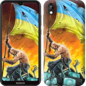 Чохли, бампера Чехлы, бампера ^/--/^ Чехол на Huawei Honor 8 /--/ S Сильна Україна 1966 /--/ u-1679 ^_^^^ Чехол на Huawei Honor 8 /--/ S Сильная Украина 1966 /--/ u-1679 - фото фото фото
