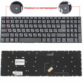 Клавіатури Клавиатуры ^/--/^ Клавиатура для ноутбука LENOVO (IdeaPad: 320-15 series) rus, onyx black, без фрейма, с диодом на кно ^_^^^ Клавіатура для ноутбука LENOVO (IdeaPad: 320-15 series) rus, onyx black, без фрейму, з діодом на кно - фото фото фото