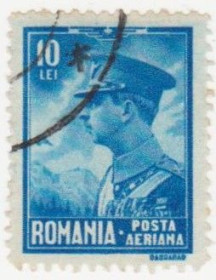 Румунія Румыния ^/--/^ Румыния 1930 г №  400 гашеная ^_^^^ Румунія 1930 р. No 400 гашена - фото фото фото
