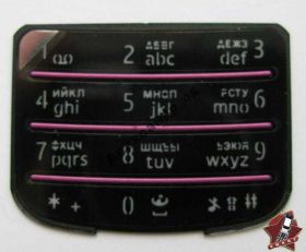 Корпуса на Nokia Корпуса на Nokia ^/--/^ Клавиатура (набора номера) Nokia 6700 /--/ c 02695 /--/ X /--/ 9 ^_^^^ Клавіатура (набору номера) Nokia 6700 /--/ c 02695 /--/ X /--/ 9 - фото фото фото