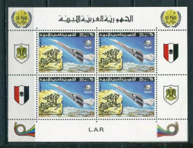 Транспорт Транспорт ^/--/^ Ливия Libya, Mi Block 27 A MNH ^_^^^ Лівія Libya, Mi Block 27 A MNH - фото фото фото