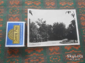 Листи, фото Письма, фото ^/--/^ Пирятин .  Памятник погибшим в Великой Отечественной войне ^_^^^ Пам'ятник загиблим у Великій Вітчизняній війні - фото фото фото