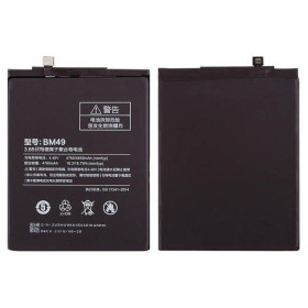 Акумулятори Аккумуляторы ^/--/^ Акумулятор BM /--/ 49 для Xiaomi Mi Max, Li-Polymer, 3,85 B, 4760 мАг, Original (PRC) - фото фото фото