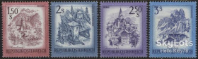 Австрія Австрия ^/--/^ Австрия 1974 стандарт Mi 1439-1442 MNH ^_^^^ Австрія 1974 стандарт Mi 1439-1442 MNH - фото фото фото