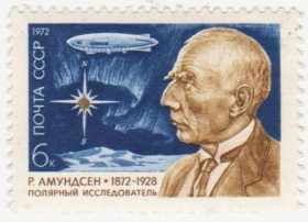 СРСР - СССР - ^/--/^ СССР 1972 г. № 3819 ** ^_^^^ СРСР 1972 No 3819 ** - фото фото фото