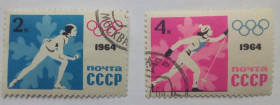 СРСР - СССР - ^/--/^ СССР 1964 Зимние олимпийские игры, 2 и 4 /--/ к., гашеные ^_^^^ СРСР 1964 Зимові олімпійські ігри, 2 і 4 /--/ к., гашені - фото фото фото