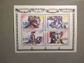 Історія та особистості История и личности ^/--/^ Франция Личности 1991 ^_^^^ Франція Особистості 1991 - фото фото фото