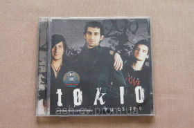 Музичні диски Музыкальные диски ^/--/^ Музичний диск CD. Tokio - Puls 200 ^_^^^ Музыкальный диск CD. Tokio - Puls 200 - фото фото фото