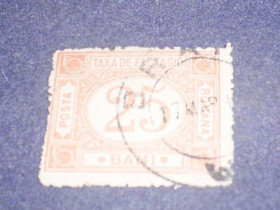 Румунія Румыния ^/--/^ Румыния-1887/1910 г.-Почтовый сбор ^_^^^ Румунія-1887/1910 р.-Поштовий збір - фото фото фото