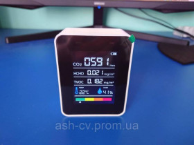 Інша техніка Другая техника ^/--/^ Монітор, якості, повітря, Air Quality Monitor, CO /--/ 2, Carbon, Dioxide, TVOC, HCHO ^_^^^ Монитор, качества, воздух, Air Quality Monitor, CO /--/ 2, Carbon, Dioxide, TVOC, HCHO - фото фото фото