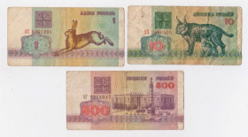 Білорусь Беларусь ^/--/^ 1,  10, 500 руб. = 1992 р. = БІЛОРУСЬ = 3 банкноти ^_^^^ 1, 10, 500 руб. = 1992 г. = Беларусь = 3 банкноты - фото фото фото