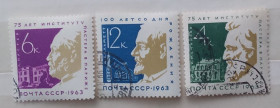 Історія та особистості История и личности ^/--/^ СССР 1963 г - 75 лет институту Пастера в Париже, гаш ^_^^^ СРСР 1963 р - 75 років інституту Пастера в Парижі, гаш - фото фото фото