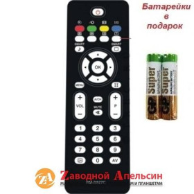 Телевізійні антени, пульти ДУ Телевизионные антенны, пульты ДУ ^/--/^ Пульт LCD PHILIPS RM-D /--/ 627 универсальный ^_^^^ LCD PHILIPS RM-D /--/ 627 універсальний - фото фото фото
