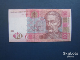 Загальнодержавні випуски Общегосударственные выпуски ^/--/^ Банкнота 10 гривень Україна 2004 Тигіпко серія ДЙ стан VF+ ^_^^^ Банкнота 10 гривен Украина 2004 Тигипко серия ДЙ стан VF+ - фото фото фото