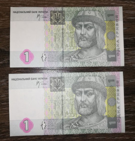 Загальнодержавні випуски Общегосударственные выпуски ^/--/^ 1 гривня Стельмах 2005 Серія БЛ 2 /--/ шт, пара. №!! 8718786...87. AUNC-UNC ^_^^^ 1 гривна Стельмах 2005 Серия БЛ 2 /--/ шт, пара. No!! 8718786...87. AUNC-UNC - фото фото фото