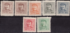 Китай Китай ^/--/^ Китай Восточный. Мао Цзэдун  (6 из 9 м.) * 1949 г. ^_^^^ Китай Східний. Мао Цзедун (6 з 9 м.) * 1949 - фото фото фото