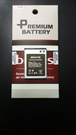 Акумулятори Аккумуляторы ^/--/^ SALE АКБ Bravis Jazz 1100 mAh AAAA ^_^^^ SALE АКБ Bravis Jazz 1100 mAh AAA - фото фото фото