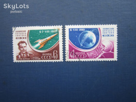 Освоєння космосу Освоение космоса ^/--/^ 2 марки СССР 1961 космос Титов Восток-2 гаш ^_^^^ 2 марки СРСР 1961 космос Титов Схід-2 гаш - фото фото фото