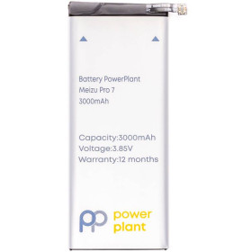 Акумулятори Аккумуляторы ^/--/^ Акумулятор PowerPlant Meizu Pro 7 (BA /--/ 792) 3000 /--/ mAh ^_^^^ Акумулятор Meizu Pro 7 (BA /--/ 792) 3000 /--/ mAh - фото фото фото