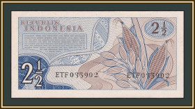 Індонезія Индонезия ^/--/^ Индонезия 2 1/2 рупии 1961 P-79 UNC ^_^^^ Індонезія 2 1/2 рупії 1961 P-79 UNC - фото фото фото