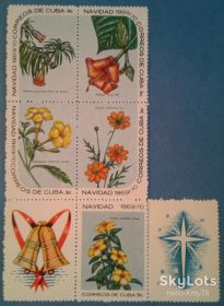 Флора Флора ^/--/^ Куба 1969 флора цветы Рождество Mi 1541-1545 ^_^^^ Куба 1969 флора квіти Різдво Mi 1541-1545 - фото фото фото