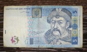 Загальнодержавні випуски Общегосударственные выпуски ^/--/^ 5 гривень 2004 Тігіпко серія АП 304 7777 ^_^^^ 5 гривен 2004 Тигипко серия АП 304 7777 - фото фото фото