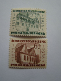 Чехословаччина Чехословакия ^/--/^ ЧССР, Михель 2009,том I, 1063,1064, 80 лет со дня рождения Зденека Неедлы. ^_^^^ ЧССР, Міхель 2009,том I, 1063,1064, 80 років з дня народження Зденека Неїдли. - фото фото фото