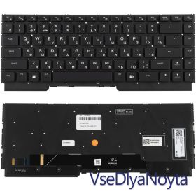 Клавіатури Клавиатуры ^/--/^ Клавиатура для ноутбука DELL (Alienware M /--/ 15 R /--/ 6), rus, black, подсветка клавиш (RGB) ^_^^^ Клавіатура для ноутбука DELL (Alienware M /--/ 15 R /--/ 6), rus, black, підсвічування клавіш (RGB) - фото фото фото
