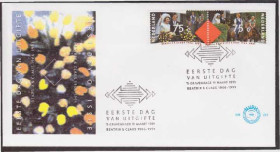 Європа Европа ^/--/^ Нидерланды 1991 ВЕНЧАНИЕ СВАДЬБА КОРОЛЕВСКАЯ ПАРА ЧЕТА СЕМЬЯ МОНАРХИЯ ЮБИЛЕЙ КПД Mi.1400-1401 ^_^^^ Нідерланди 1991 р. Відновлення весілля королевська пара честь сім'я монархія Ювілей ККД Mi.1400-1401 - фото фото фото