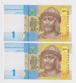Загальнодержавні випуски Общегосударственные выпуски ^/--/^ 1 гривня = 2014 р. - серія ТЄ = УКРАЇНА = номери підряд - UNC + ^_^^^ 1 гривна = 2014 г. - серия ТЕ = УКРАИНА = номера подряд - UNC + - фото фото фото