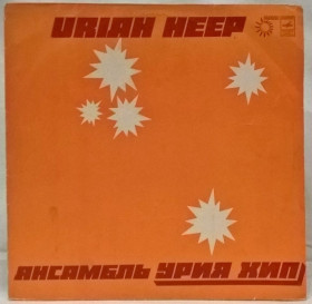Платівки Пластинки ^/--/^ Uriah Heep / Урия Хип - Innocent Victim - 1977.  (LP). 12. Vinyl. Пластинка. МОЗГ ^_^^^ Uriah Heep / Урія Хіп - Innocent Victim - 1977. (LP). 12. Vinyl. Платівка. МОЗГ - фото фото фото