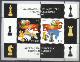 Країни СНД Страны СНГ ^/--/^ Азербайджан 2009 шахматы бл. ^_^^^ Азербайджан 2009 шахи бл. - фото фото фото