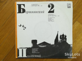 Платівки Пластинки ^/--/^ Д. Бортнянский 2  (3)-M, Мелодия ^_^^^ Д. Бортнянський 2 (3)-M, Мелодія - фото фото фото