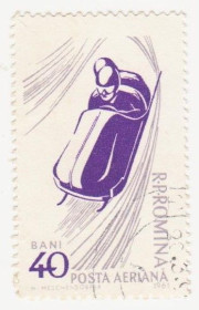 Румунія Румыния ^/--/^ Румыния 1961 г №  1966 гашеная ^_^^^ Румунія 1961 р. No 1966 гашена - фото фото фото