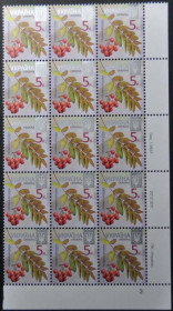 Інше Другое ^/--/^ Украина Стандарт 5 копеек Зам.1-3637 20.12.2011 Сцепка 15 марок ^_^^^ Україна Стандарт 5 копійок Зам.1-3637 20.12.2011 Зчіпка 15 марок - фото фото фото