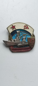 Інше Другое ^/--/^ Редкий знак СССР корабль и подводная лодка 30 лет, карта Новой Земли fs /--/ 355 ^_^^^ Рідкісний знак СРСР корабель і підводний човен 30 років, карта Нової Землі fs /--/ 355 - фото фото фото
