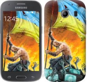 Чохли, бампера Чехлы, бампера ^/--/^ Чехол на Samsung Galaxy Ace Style G /--/ 357 Сильна Україна 1966 /--/ u-1110 - фото фото фото
