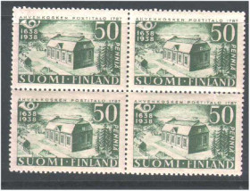 Балтійські країни Балтийские страны ^/--/^ ZM Финляндия 1938 г MNH кварт/бл. ^_^^^ ZM Фінляндія 1938 р MNH кварт/бл. - фото фото фото