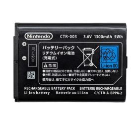 Комплектуючі Комплектующие ^/--/^ Аккумулятор CTR-003 для Nintendo 3 /--/ DS / 2 /--/ DS / 2 /--/ DS XL / New 2 /--/ DS XL / LL ^_^^^ Акумулятор CTR-003 для Nintendo 3 /--/ DS / 2 /--/ DS / 2 /--/ DS XL / New 2 /--/ DS XL / LL - фото фото фото