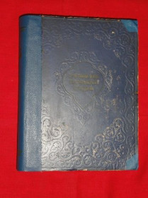 Видання - р. Издания - гг. ^/--/^ Грузинские народные сказки. 1954. ^_^^^ Грузинські народні казки. 1954. - фото фото фото