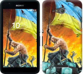 Чохли, бампера Чехлы, бампера ^/--/^ Чехол на Sony Xperia E /--/ 4 /--/ g Сильна Україна 1966 /--/ u-326 - фото фото фото