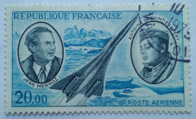 Франція Франция ^/--/^ Франция 1970 Пионеры авиации, Мермоз и Экзюпери, гашеная ^_^^^ Франція 1970 Піонери авіації, Мермоз і Екзюпері, гашена - фото фото фото