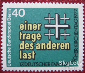 НДР, ФРН ГДР, ФРГ ^/--/^ Западный Берлин 1977 религия Mi 548 MNH ^_^^^ Західний Берлін 1977 релігія Mi 548 MNH - фото фото фото