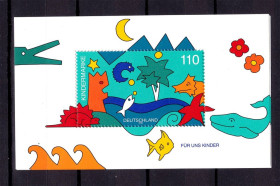 НДР, ФРН ГДР, ФРГ ^/--/^ Германия 1976 г  MNH - блок - ^_^^^ Німеччина 1976 MNH - блок - фото фото фото
